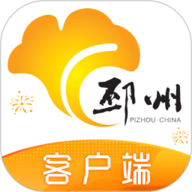 邳州银杏甲天下app下载-邳州银杏甲天下客户端