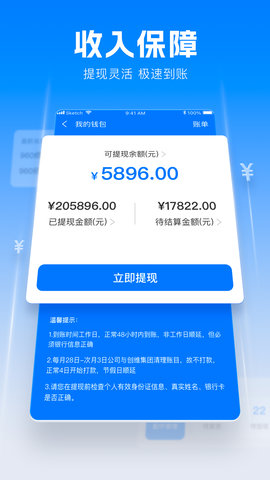 960 2.0.10 最新版 2