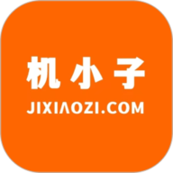机小子app下载-机小子平台
