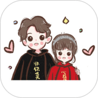 情头app下载-情头官方版