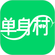 单身村app下载-单身村交友平台
