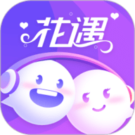 花遇