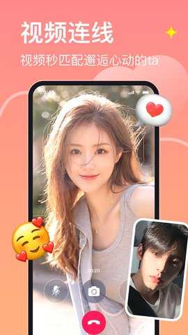 皮蛋 2.9.7 最新版 2