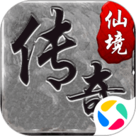 仙境传奇手游下载-仙境传奇官方版