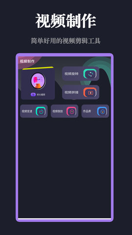 影视大全免费 1.2.0 官方版 3
