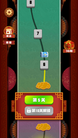 麻将吃碰杠 1.0 安卓版 3