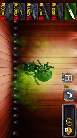 模拟玩具娃娃机 1.0 安卓版 1