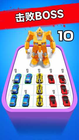 终极机器人擂台赛 300.1.0 安卓版 1