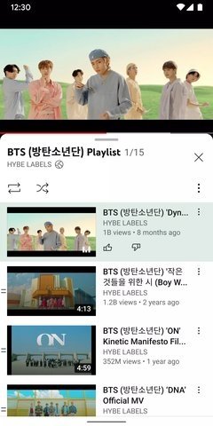 youtube 20.29.41 官方版 0