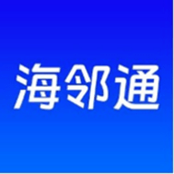 海邻通App下载-海邻通商城