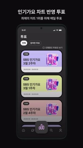diggus 1.0.1 官方版 1