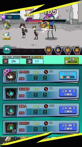 狗子表情包 3.8.23 官方版 1