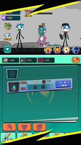 狗子表情包 3.8.23 官方版 2