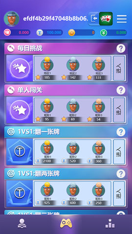 龙里个龙 1.0.17 最新版 1