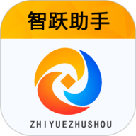 智跃助手手游下载-智跃助手官方版