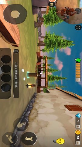 可怕的老师 1.0 安卓版 1