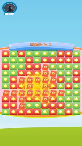 智跃助手 1.1 最新版 1