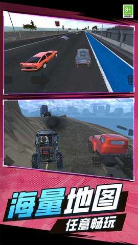 解压一刻 01.240902.01 最新版 2