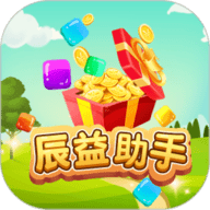 辰益助手手游下载-辰益助手安卓版