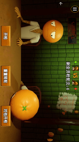 这局稳赢 2.0.0 安卓版 2