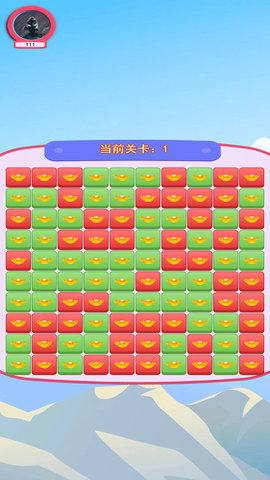 天麒助手 1.1 最新版 2