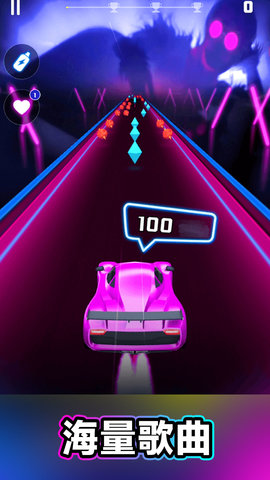 音速飞车 300.1.0 官方版 3