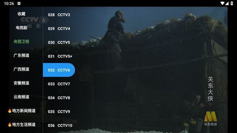前线兼容版 1.2 最新版 3