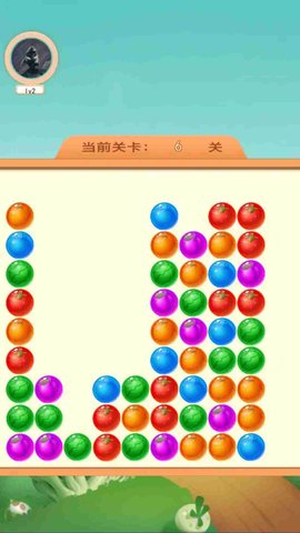 苹果盒子 3.2 最新版 1