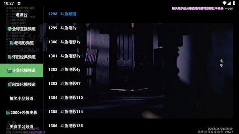 前线兼容版 1.2 最新版 1