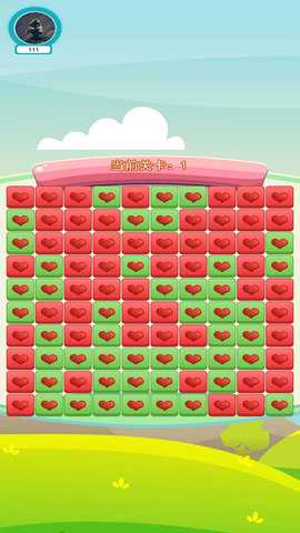 辰益小助手 1.1 最新版 2