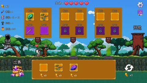云梦之音 1.1.5 最新版 1
