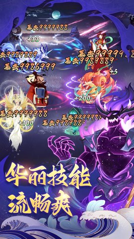 梦幻唐朝 1.0.4 安卓版 2