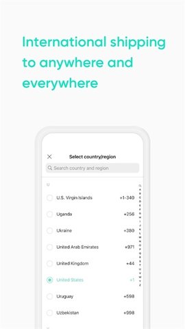 WeverseShop 1.18.5 官方版 1