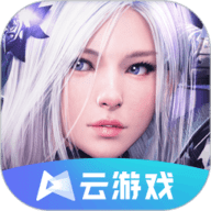 云·黑色沙漠