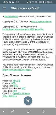 Shadowsocks 5.3.5 最新版 3