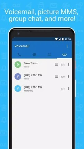 Talkatone 9.6.0 最新版 1
