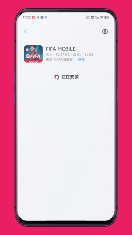 XAPK安装器 v1.1.1 官方版 2