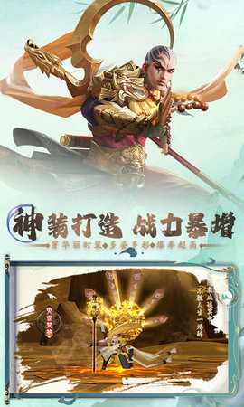 锦衣寒刀 7.5 最新版 4