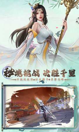 锦衣寒刀 7.5 最新版 1