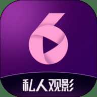 隐私空间播放器