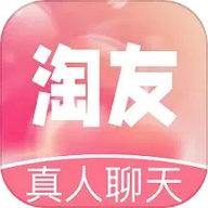 淘友app下载-淘友交友软件
