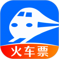 火车订票助手app下载-火车订票助手官方版
