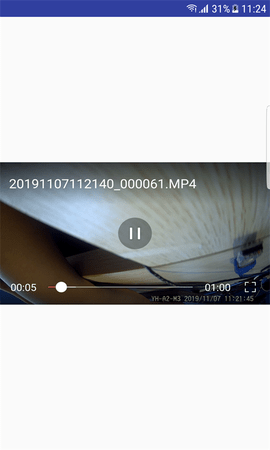 AUTO DVR 1.82.20250211 安卓版 3