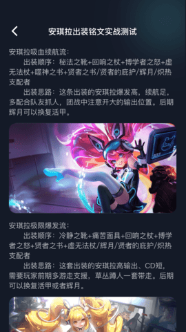 啪啪游戏厅 5.0.7.4 安卓版 1