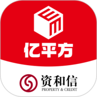 资和信亿平方
