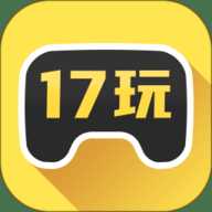 17玩手游