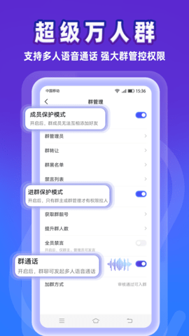 事密达IM 1.2.0 最新版本 2
