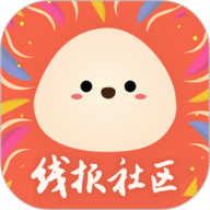 小嘀咕