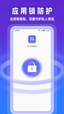 事密达IM 1.2.0 最新版本 3