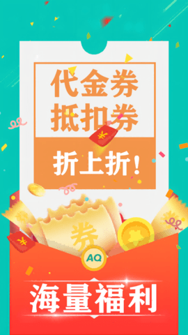 98手游 1.0.6 官方版 1